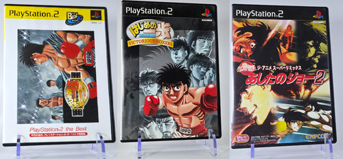 Hajime ippo the fighting - no,