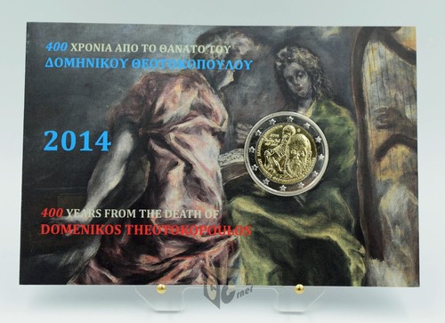 Grecia 2014 400 anni - grecia,
