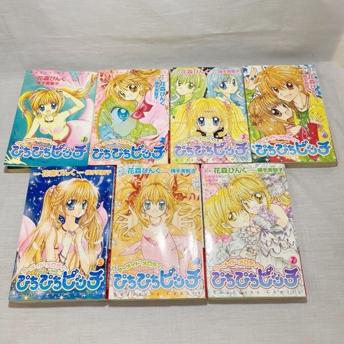 Usato mermaid melody pichi - mermaid,