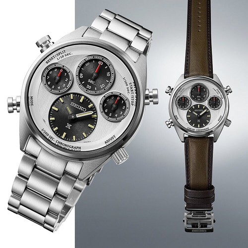 Seiko speedtimer limited - seiko,