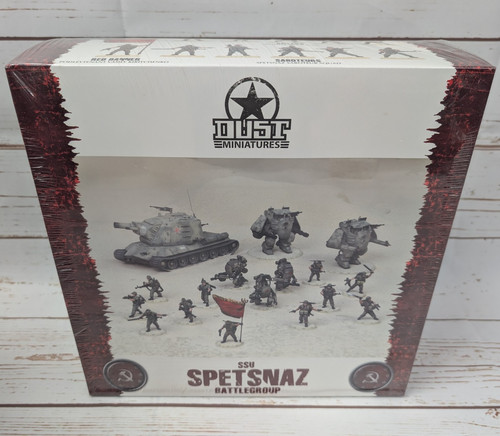 Ssu spetsnaz battlegroup - ssu, dust