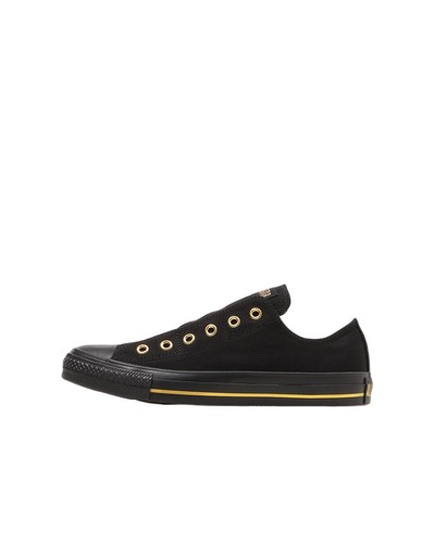 Converse all star - converse,