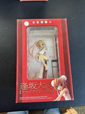 Toradora! Abito Taiga Aisaka