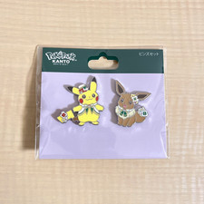 Pokepark kanto 2026 - , di