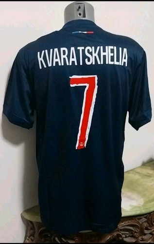 Maglia paris germain - maglia,