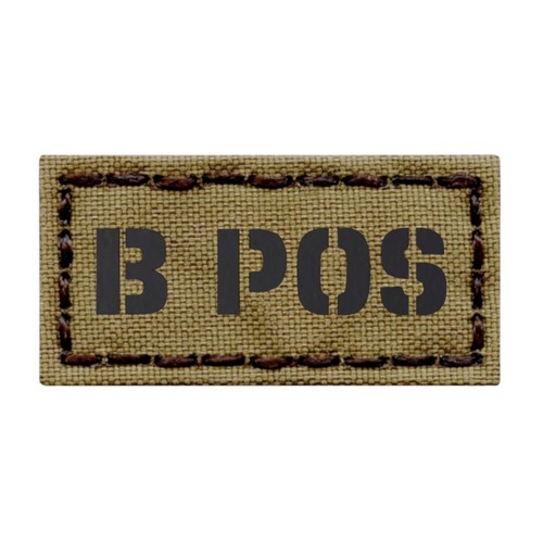 Mini patch 1x2 bpos - ir,