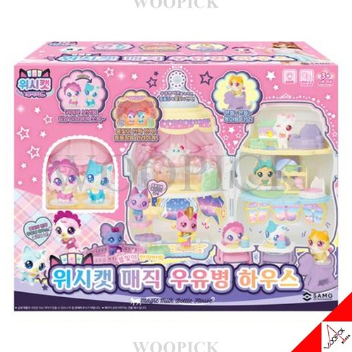 Wishcat magic milk bottle - magic,