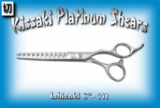 Kissaki Pro Hair 6,0" Ishizuki