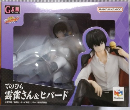 Megahouse gem katekyo hitman - gem,
