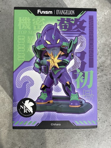 Evangelion eva blind box vol - box, vol.1