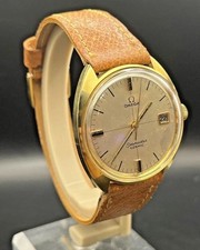 Omega Seamaster Cosmic