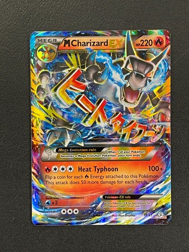 Mcharizard gen pokemon - mcharizard,