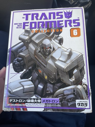 Megatron collezione tfc - collezione,