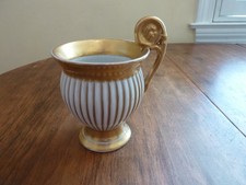 RPM Lion Handle Cup Gold