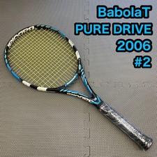 Racchetta da tennis rigida