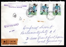 Somalia 1982, TRAVEL POST
