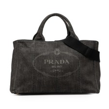 Prada Denim Canapa Logo  |