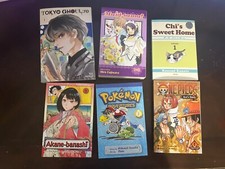 Set Of Manga Volume Ones