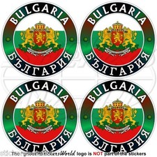 BULGARIA Bandiera