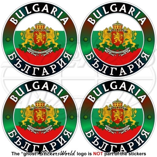Bulgaria bandiera - bulgaria,