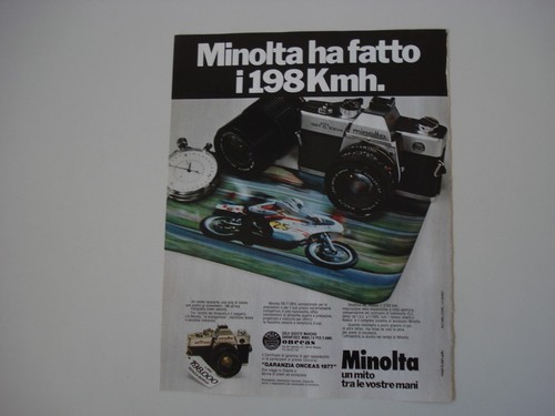 Advertising pubblicità 1977 - advertising,
