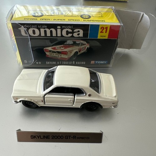 Minicar tomica skyline - minicar, 2000