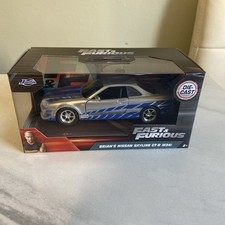  Auto Brians Nissan Skyline