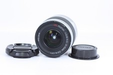 SMC PENTAX 5-15mm f/2.8-4.5 ED