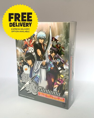 Dvd anime gintama complete - anime,