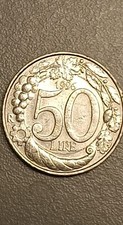 Moneta Repubblica Italiana In