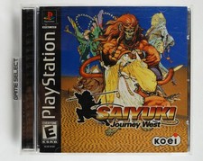 SAIYUKI JOURNEY WEST