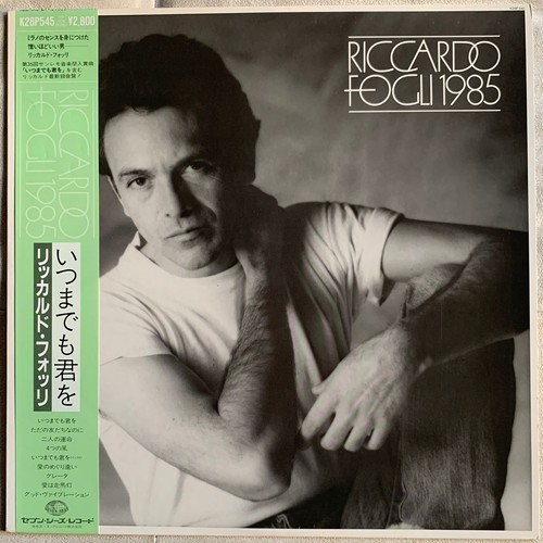 Riccardo fogli 1985 - riccardo,