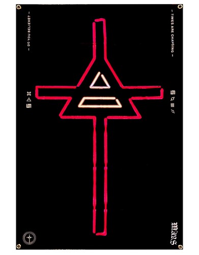 Seconds mars textile - to,