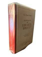 SCHOKEL, DIZIONARIO DI EBRAICO BIBLICO, SAN PAOLO 2013