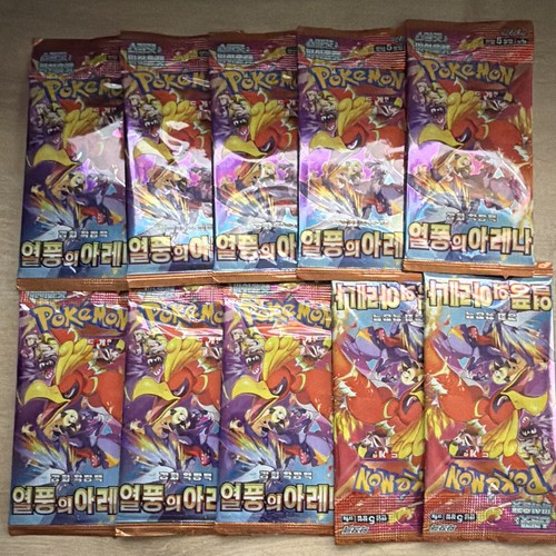 Pokémon tcg korean - pokémon,