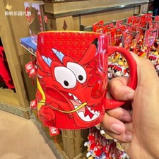 Tazza drago Mu Shu originale