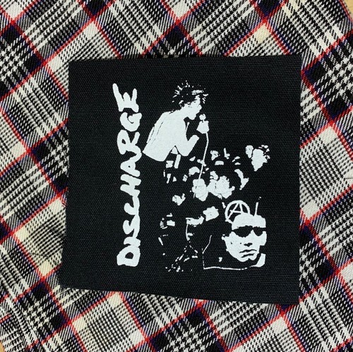 Scarico patch fai te - scarico:, da