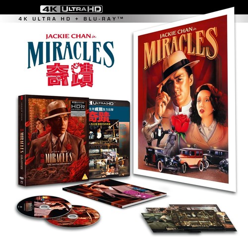 Miracles the canton godfather - miracles,