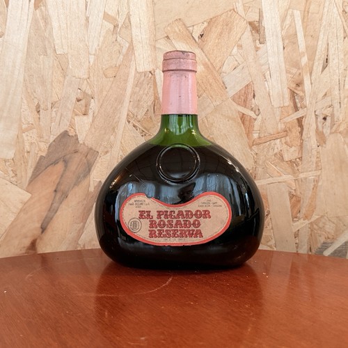 Picador rosado reserva - el,