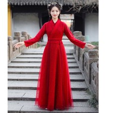 Antica dinastia Ming moderna