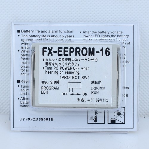 1pz nuova scheda memoria - 1pz,