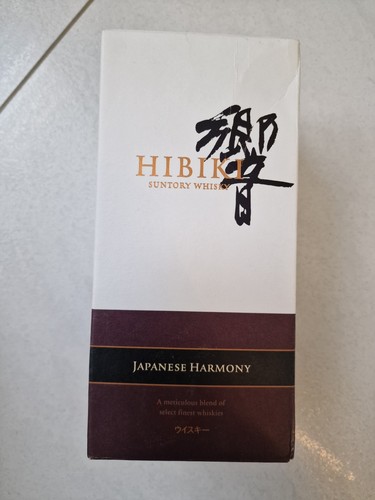 Whisky hibiki japanese harmony - whisky,