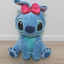 Disney Stitch Giga Jumbo