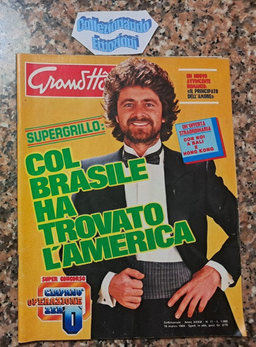 Grand hotel 1984 beppe - 11, 1984-beppe
