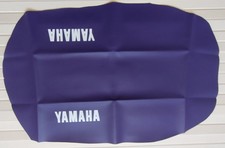 Housse de selle  VIOLET