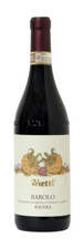 Barolo ravera vietti - vietti, 2020