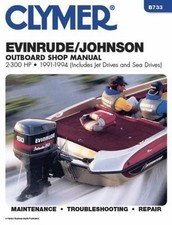 Evinrude /Johnson 2-300 HP OB