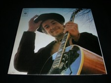 BOB DYLAN - Nashville skyline