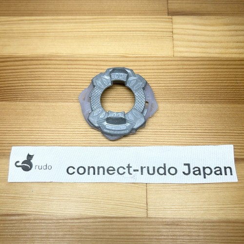 Beyblade burst disc frame c - burst,