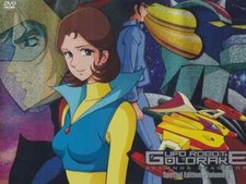 DVD GOLDRAKE STAGIONE 2 VOLUME